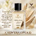 White Oud (4).webp